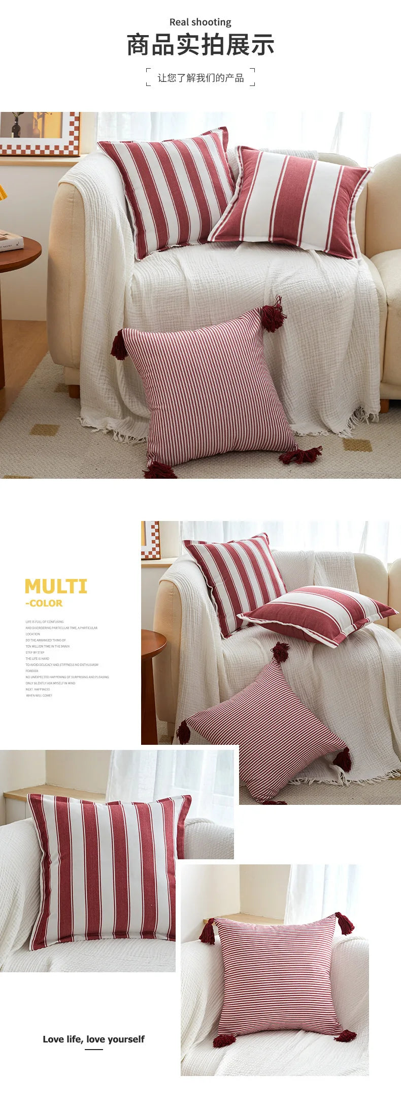 Red and White Checkered Pillow Cover | Velvet with Tassels, Cover Only | 18x18 in
