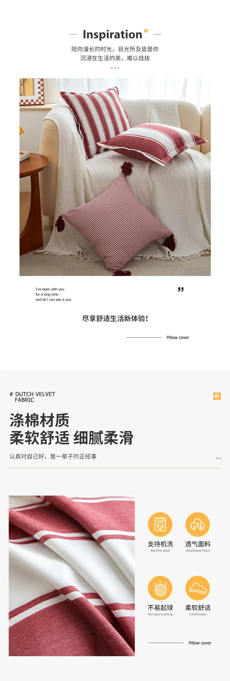 Red and White Checkered Pillow Cover | Velvet with Tassels, Cover Only | 18x18 in