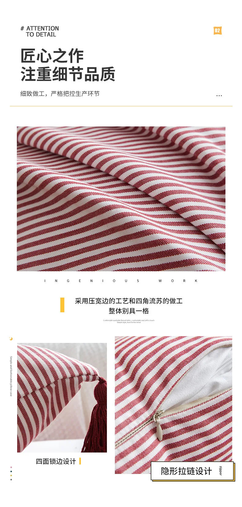 Red and White Checkered Pillow Cover | Velvet with Tassels, Cover Only | 18x18 in
